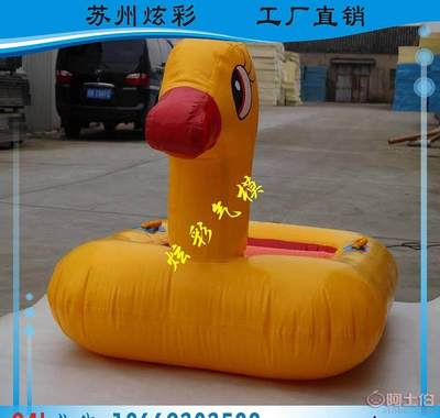 炫彩夏季爆款PVC水上玩具 充氣船、漂浮物與充氣游樂設(shè)備定制指南