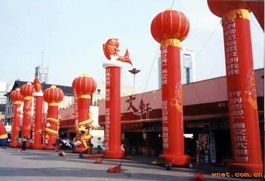 廣州市天祥氣模玩具廠 引領(lǐng)氣模玩具的創(chuàng)新與樂(lè)趣