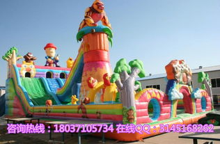 森林奇趣探險，歡樂無限釋放——大型兒童氣模玩具 兒童樂園的新寵兒